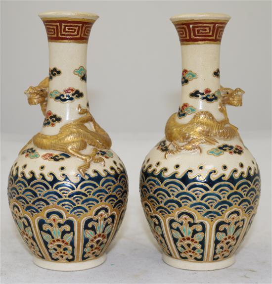 A pair of Japanese Satsuma pottery Gosu Blue bottle vases, late 19th century, 15cm